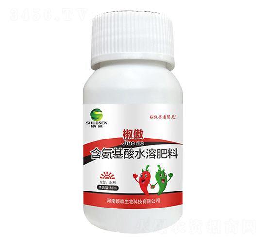 含氨基酸水溶肥料-椒傲-碩森生物