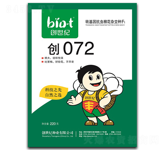 (chung)072-޻N-(chung)o