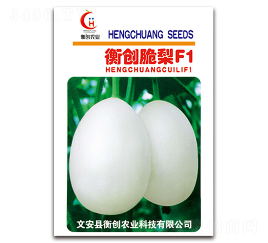 衡創(chuàng)脆梨-厚皮甜瓜種子-衡創(chuàng)農(nóng)業(yè)