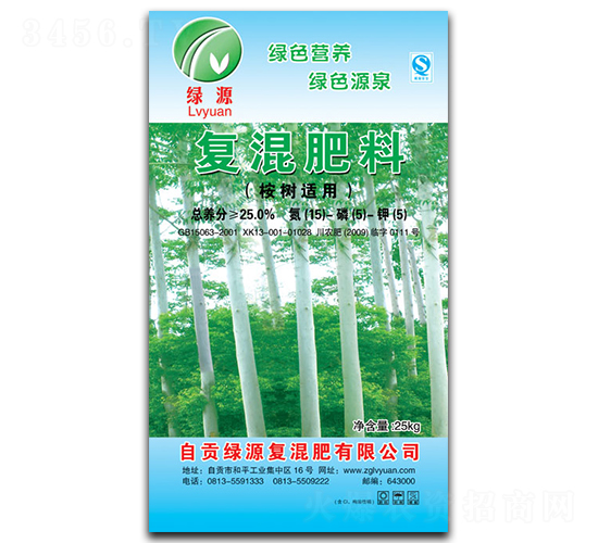 (sh)(zhun)Ï(f)15-5-5-GԴ