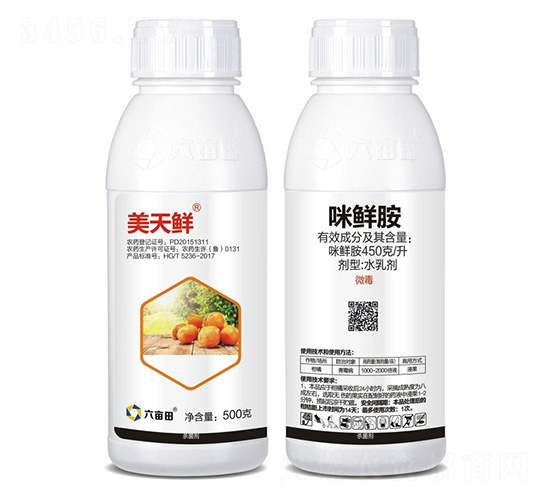 450克/升咪鮮胺水乳劑-美天鮮-六畝田