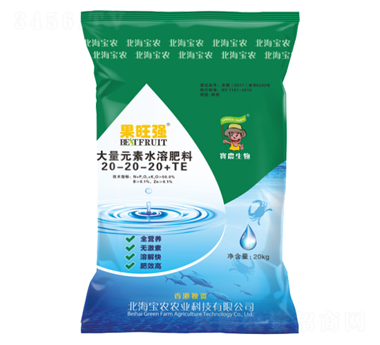 大量元素水溶肥料20-20-20+TE-果旺強(qiáng)-寶農(nóng)生物