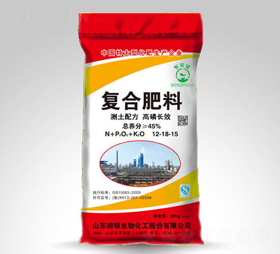 復(fù)合肥料12-18-15-東平湖-瑞星