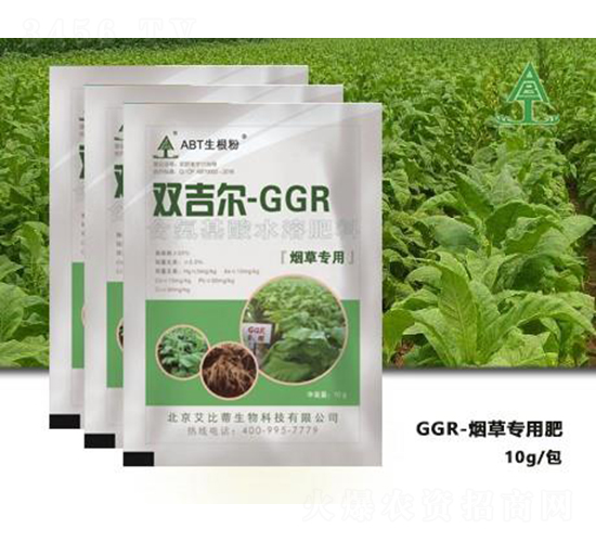 GGR݌÷-ȵ