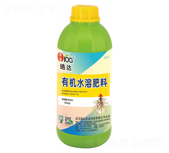 850mL有機(jī)水溶肥料（瓶）-皓達(dá)