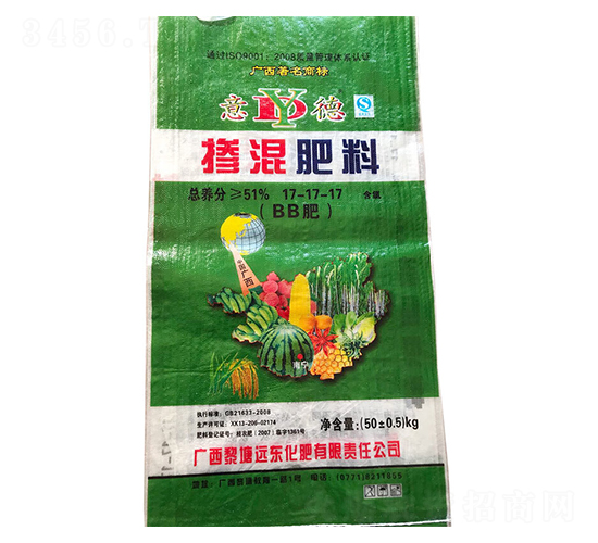 摻混肥料17-17-17-遠東化肥