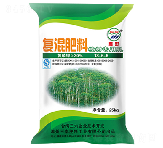 (sh)(zhun)Ï(f)18-6-6-r(nng)-