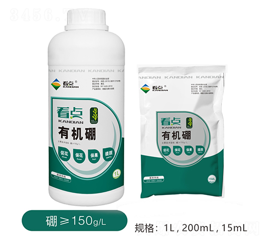 有機硼-看點