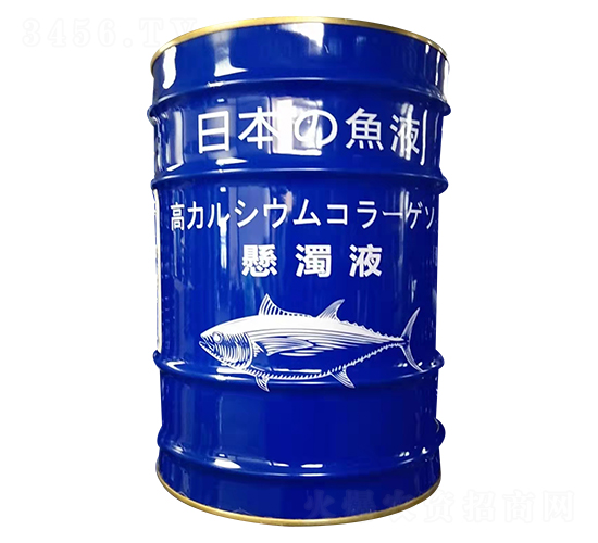 日本魚液（藍桶）-錦騰農(nóng)業(yè)