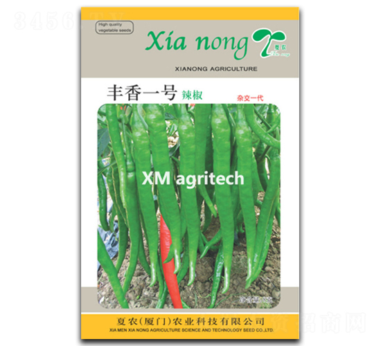 豐香一號-辣椒種子-夏農(nóng)農(nóng)業(yè)