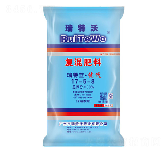 40kg(f)17-5-8-{(yu)x-