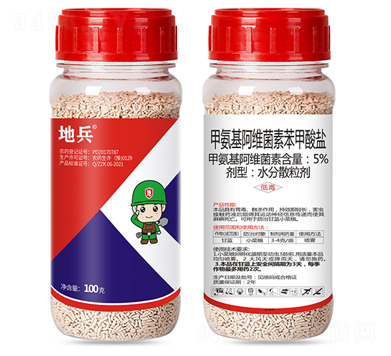 5%甲氨基阿維菌素苯甲酸鹽水分散粒劑-地兵-中科化工