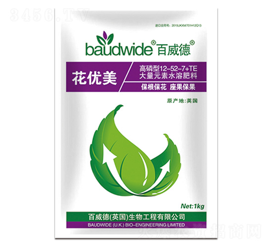 大量元素水溶肥-花優(yōu)美-百威德