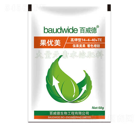 大量元素水溶肥-果優(yōu)美-百威德