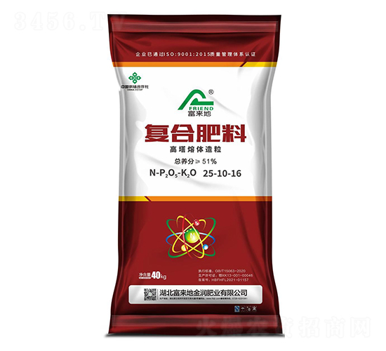 復(fù)合肥料25-10-16-富來(lái)地