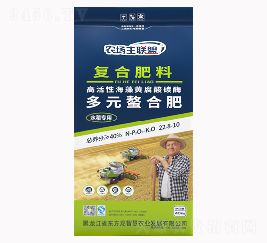 40kg水稻專用多元螯合復合肥料22-8-10-東方龍