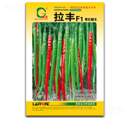 拉豐-線椒種子-全興種業(yè)