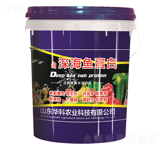 深海魚蛋白-華科農(nóng)業(yè)