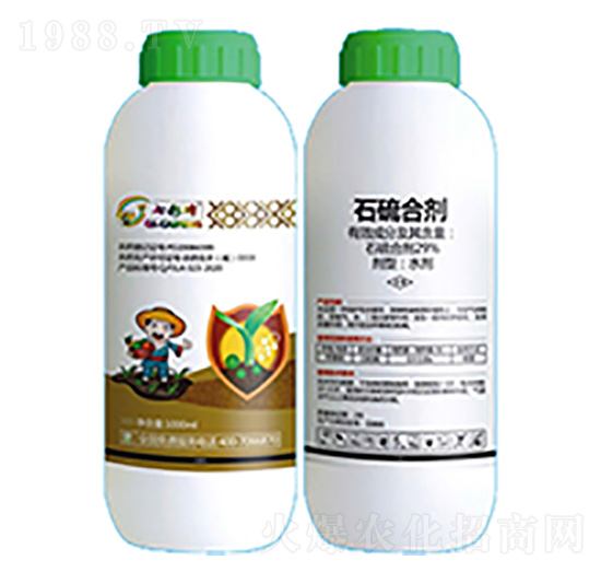 29%石硫合劑-七彩蜂-睿智益農(nóng)