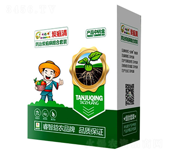 炭疽病組合套餐-炭疽清-睿智益農(nóng)