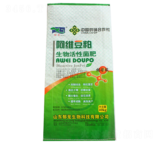 復合微生物肥料-郁蘢生物