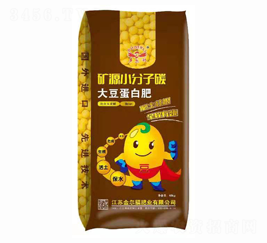 40kg礦源小分子碳大豆蛋白肥-金爾福