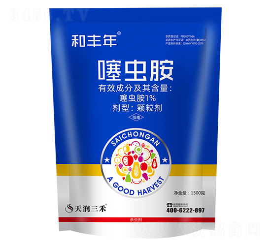 1%噻蟲胺顆粒劑-和豐年-天潤三禾