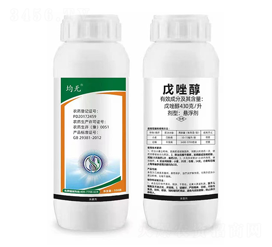 430克/升戊唑醇懸浮劑-均無(wú)-勇冠喬迪