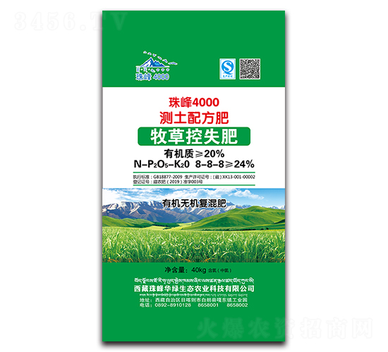 ݿʧy䷽(f)8-8-8-4000