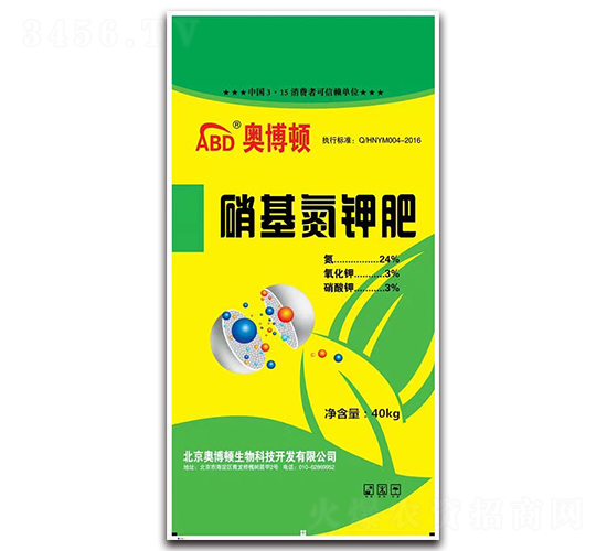 硝基氮鉀肥-奧博頓-優(yōu)美生物