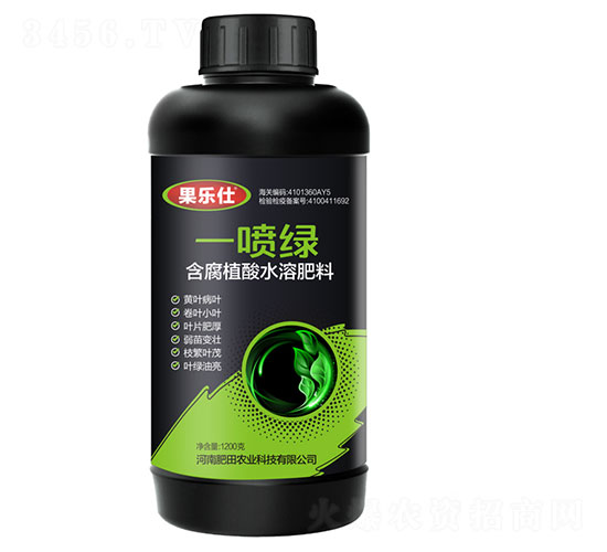 一噴綠（含腐植酸水溶肥料）-果樂仕-肥田農(nóng)業(yè)