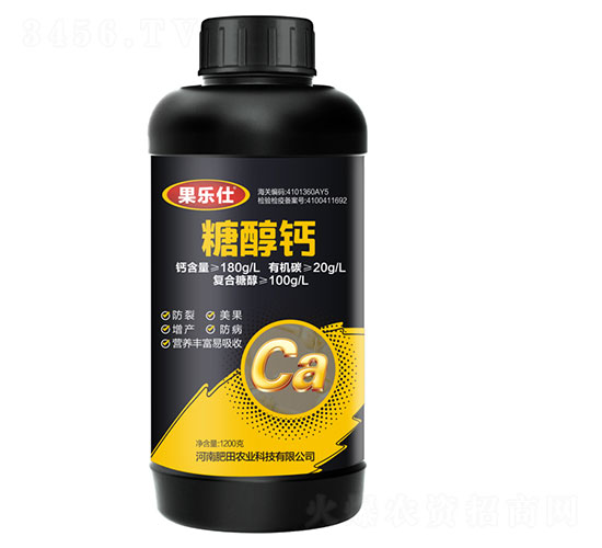 糖醇鈣-果樂仕-肥田農(nóng)業(yè)