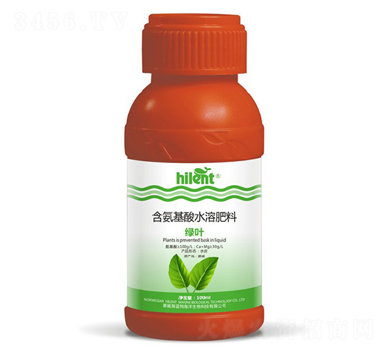 含氨基酸水溶肥料-綠葉-海藍特