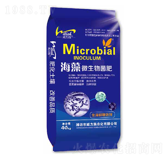 40kg海藻微生物菌肥-威力施