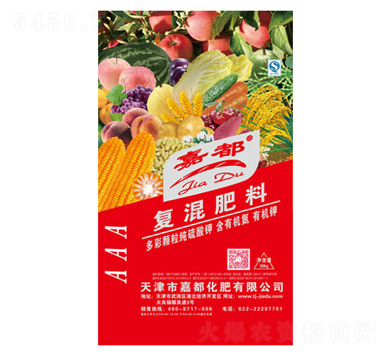 ͨ䷽ʏ(f)-ζ