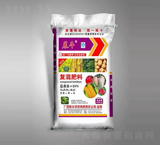 25%復(fù)混肥料20-0-5-晨牛-凱基化工