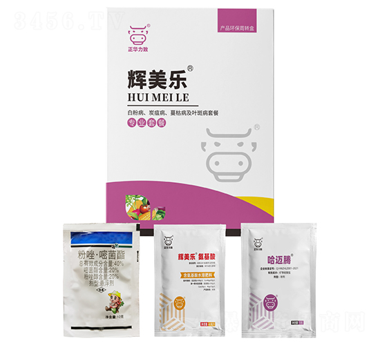 白粉病、炭疽病、蔓枯病及葉斑病套餐-輝美樂-正華力致