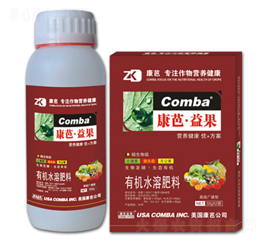 高效廣譜型有機(jī)水溶肥料（瓶裝）-康芭生物