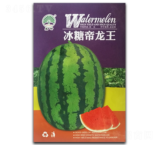 冰糖帝龍王-西瓜種子-鳳凰種業(yè)
