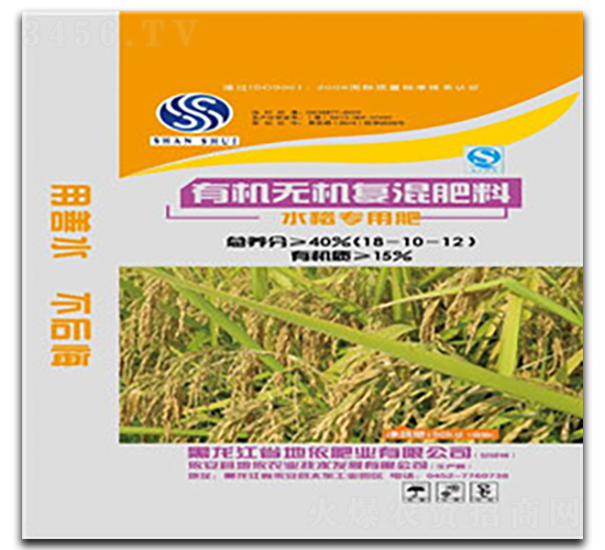 ˮ(zhun)ЙC(j)o(w)C(j)(f)18-10-12-r(nng)I(y)