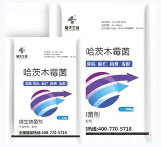哈茨木霉菌-昊天生物