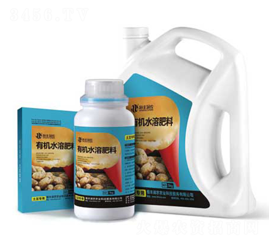 土豆專用有機(jī)水溶肥-恒豐潤(rùn)農(nóng)