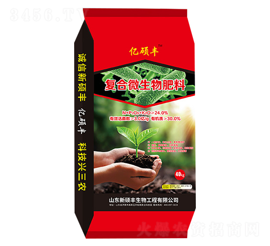 40kg復(fù)合微生物肥料-億碩豐-新碩豐