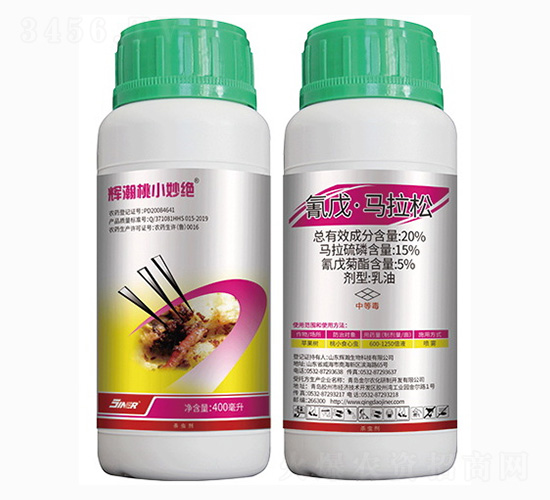 20%氰戊馬拉松-輝瀚桃小妙絕-金爾農(nóng)化