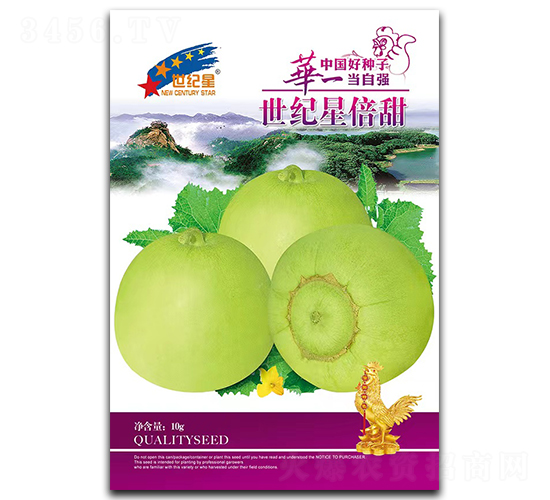 世紀星倍甜-甜瓜種子-華一種業(yè)