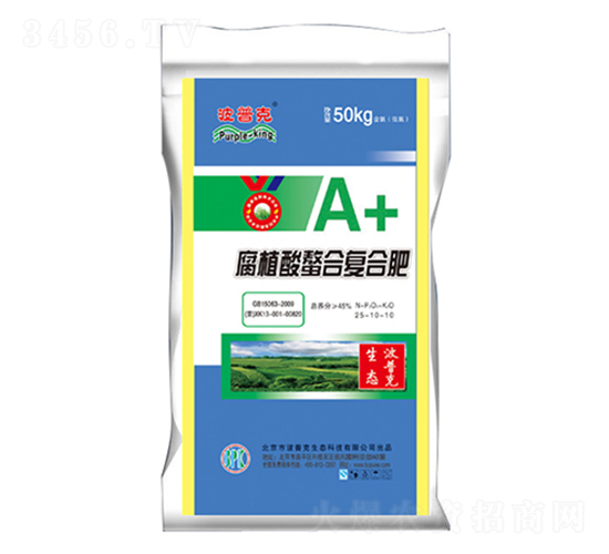腐植酸螯合復合肥料26-11-11-波普克