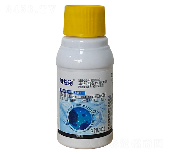 25%吡唑醚菌酯懸浮劑-美益畝-集琦農(nóng)化