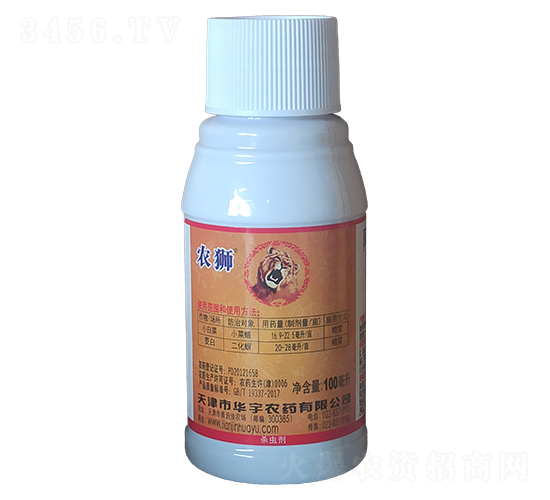 3.2%阿維菌素乳油-農(nóng)獅-集琦農(nóng)化