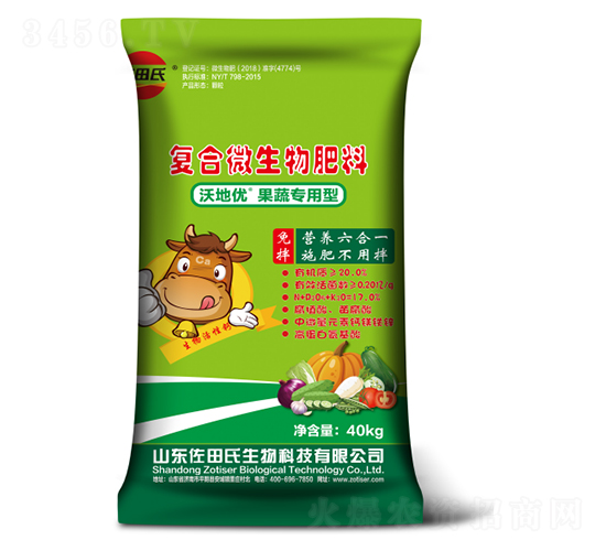 ֵ؃(yu)ߌ(zhun)͏(f)΢-