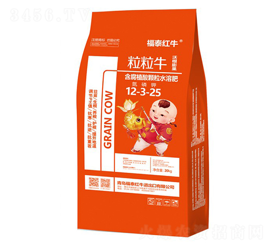 粒粒牛含腐殖酸顆粒水溶肥12-3-25-福泰紅牛